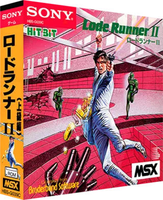 jeu Lode Runner II